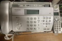 Panasonic KX-PW211 ファックス電話機　感熱紙ファックスのサムネイル