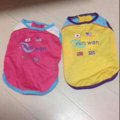 犬 服 メッシュのサムネイル