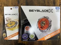 ベイブレードX ウィザードロッド & メテオドラグーン 2個セット - メルカリ