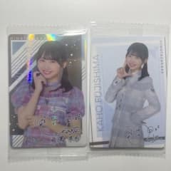 日向坂46  藤嶌果歩　ローソン　ウエハース　コンプのサムネイル