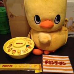 チキンラーメン 懸賞品セットのサムネイル