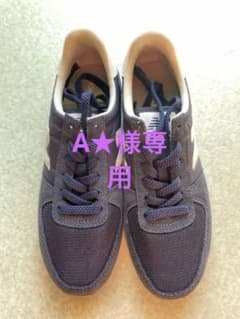 new balance U220AB2 ニューバランス　紺色　23cmのサムネイル