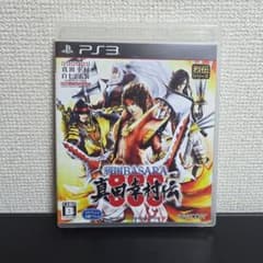 戦国BASARA 真田幸村伝 PS3 - メルカリ