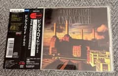 Pink Floyd Animals ピンク・フロイド/アニマルズ　帯あり