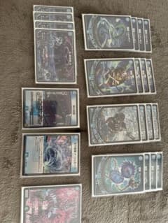 青魔道具デッキ（最終値下げ)のサムネイル