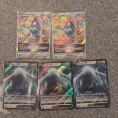 ポケモンカード ルギアVSTAR ルギアV 計5枚セットのサムネイル