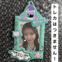 NiziU フォトカードホルダー マユカNiziUniverse POPUP - メルカリ