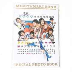 水溜りボンド 渋谷109 POP UP STORE スペシャルフォトブック