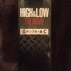 HiGH&LOW1番くじ 雨宮兄弟のサムネイル