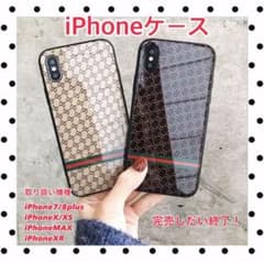 【訳有格安】 モノグラム柄☆iPhone7/8 plusケース スマホカバーのサムネイル