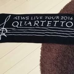 NEWSのサムネイル