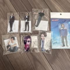 山下智久 アクリルスタンド 7種セットのサムネイル
