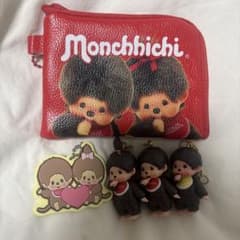 モンチッチ ポーチ キーホルダー 4点セットのサムネイル