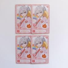 にじさんじ 樋口楓 ようちえん チェキ