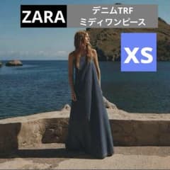 未使用　タグ付き　フィータ　ワンピース タグ付き axes femme kawaii ベリーフィールズワンピース - メルカリ