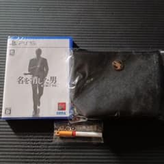 新品　PS5 龍が如く7外伝 名を消した男 DXパックタペストリーなし