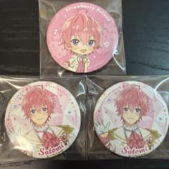 すとぷり さとみくん 缶バッジセットのサムネイル