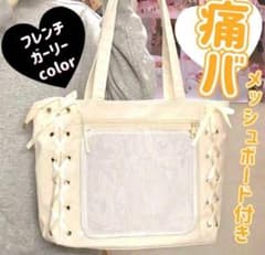 통 가방 프렌치 걸리 화이트 화이트 A3 대용량 A4 토트 백