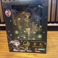 ARTFX J 蛍丸 「刀剣乱舞-ONLINE-」 1/8 PVC塗装済み完成品のサムネイル