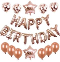 ⭐️バースデーバルーン⭐️ ローズゴールド　誕生日　パーティ　飾り　HAPPY
