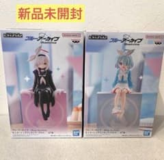 未開封】ブルーアーカイブ モニタートップフィギュア アロナ プラナ 2