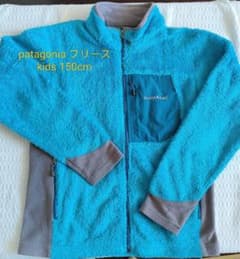 mont-bell フリースジャケット キッズ 150cmのサムネイル