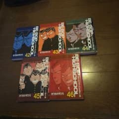 ビーバップハイスクール 42巻.43巻.44巻.45巻.46巻 きうちかずひろ