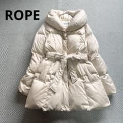 美品 ROPE ダウンコート 肉厚 ショールカラー ベルト ライトベージュ M