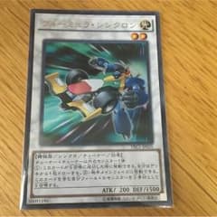Ryo様専用のサムネイル