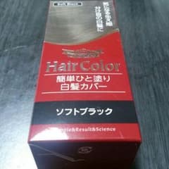 ドクターシーラボ ソフトブラックのサムネイル