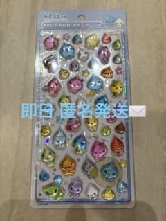 ボンドロ　ボンボンドロップ　しずくちゃん　正規品のサムネイル
