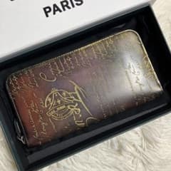 未使用級 現行 BERLUTI イタウバ カリグラフィ ゴールデンパティーヌ