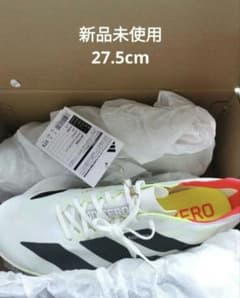 メ*ー様 【新品未使用27.5cm】ADIZERO ADIOS PRO4 - メルカリ
