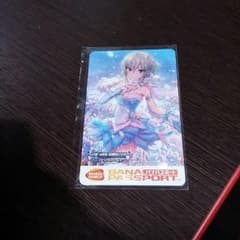 アナスタシア バナパスのサムネイル