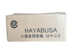 47新品HAYABUSA 小惑星探査機 フィギュア - メルカリ