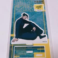 주술회전 PLAZA 여름유걸 가이타마·옥절 아크릴 스탠드 The Wall