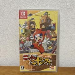 ニンジャボックスのサムネイル