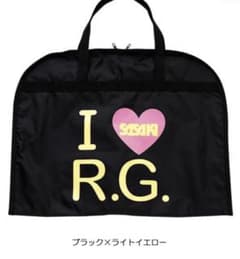 SASAKI ササキ 新体操バッグI LOVE R.G.ブラックイエローのサムネイル