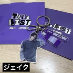 ENHYPEN リステリンコラボ アクリルキーホルダー ジェイク