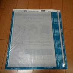 トーン　I-C SCREEN   S-61　7枚のサムネイル