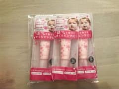 エテュセ　リップエッセンスα 唇用美容液のサムネイル