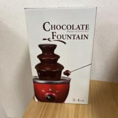 チョコファウンテンのサムネイル