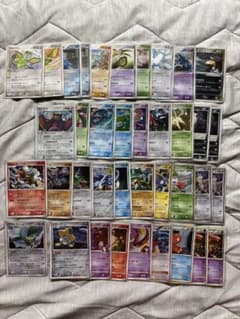 ポケモンカード DP PT まとめ売り ポケモンのみ 570枚 ポケモンカードセット まとめ売り DP Pt 等 - メルカリ