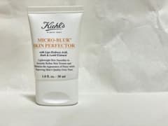 Kiehl's(キールズ)ブラー 30ml ※箱無しのサムネイル