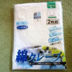 紳士肌着半袖のサムネイル