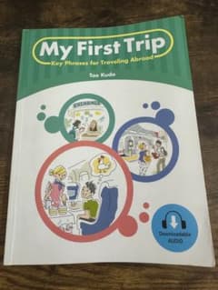 MyFirstTrip:KeyPhrasesforTravelingAbroadのサムネイル
