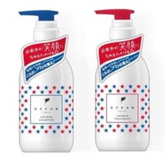 オーシャントリコ　シャンプー&トリートメント　限定パッケージのサムネイル