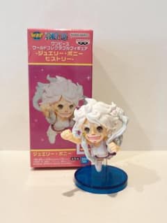ワンピース ワーコレ ボニーのサムネイル