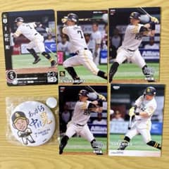 ソフトバンクホークス 中村晃選手 プロ野球チップスカード 若鷹ガチャ