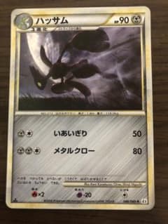 ポケモンカード　ハッサム　L2のサムネイル